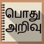 tamil gk android application logo